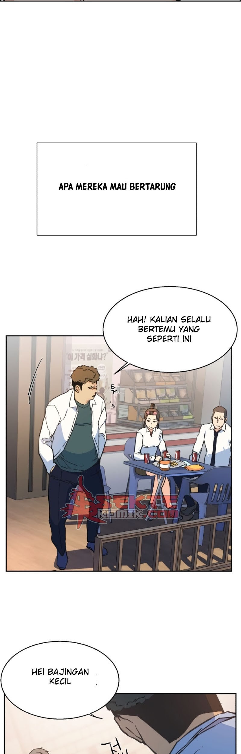 Mercenary Enrollment Chapter 01 Gambar 118
