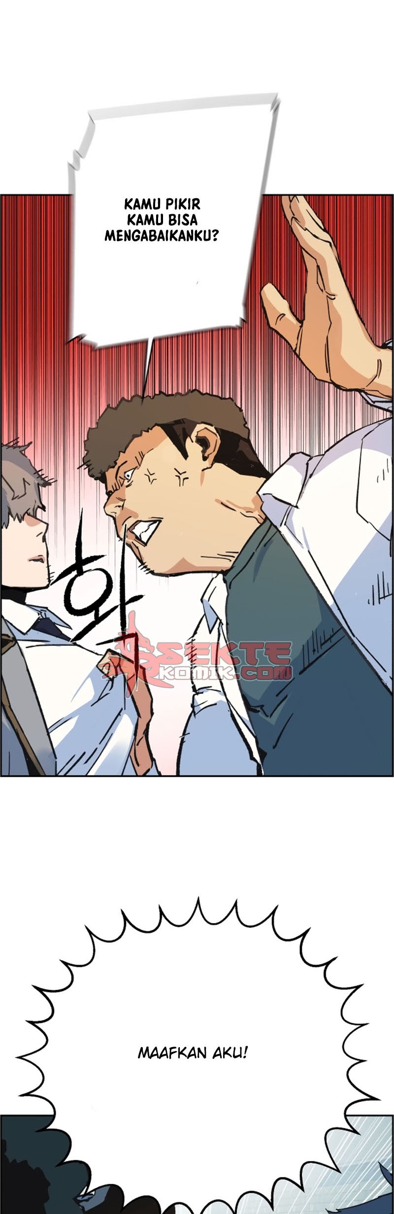 Mercenary Enrollment Chapter 01 Gambar 125