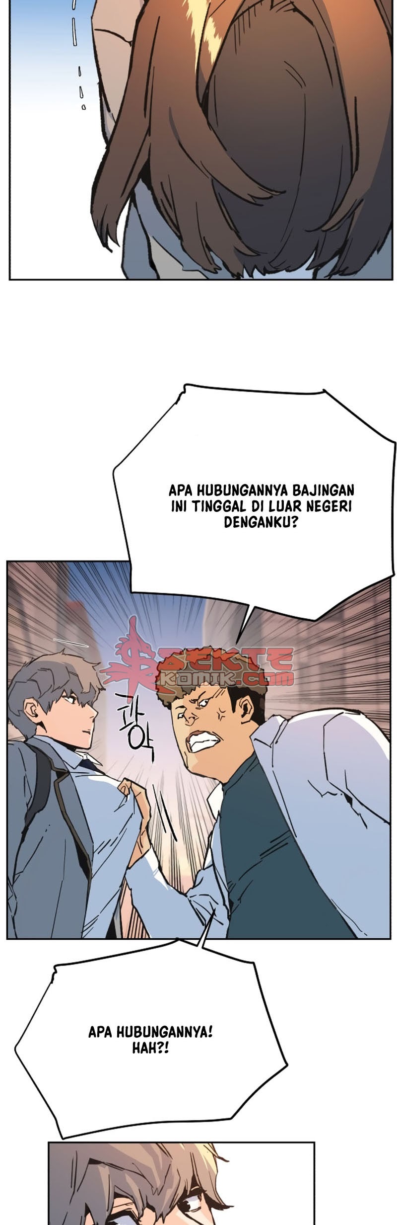 Mercenary Enrollment Chapter 01 Gambar 128