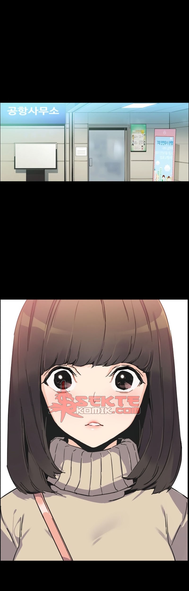 Mercenary Enrollment Chapter 01 Gambar 10