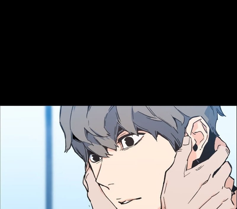 Mercenary Enrollment Chapter 01 Gambar 11