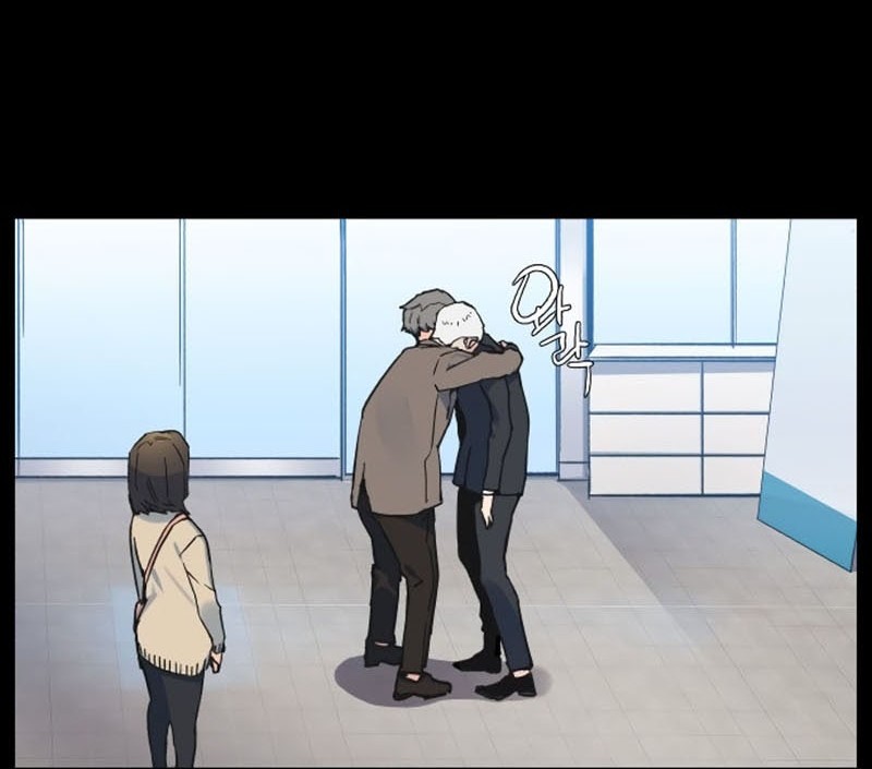 Mercenary Enrollment Chapter 01 Gambar 13