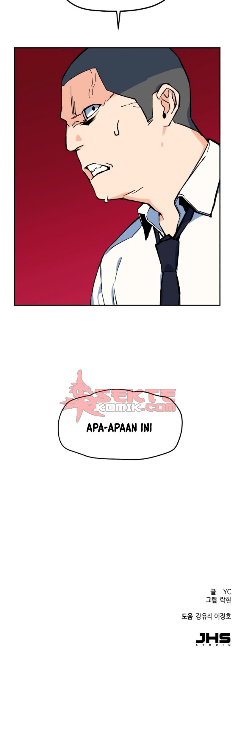 Mercenary Enrollment Chapter 01 Gambar 141