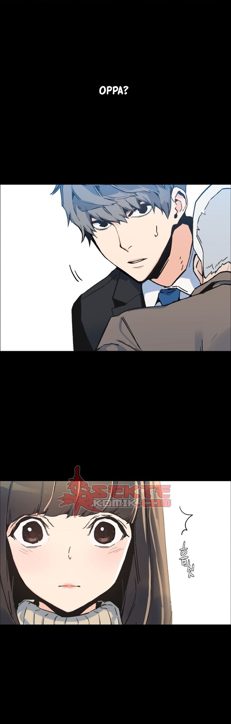 Mercenary Enrollment Chapter 01 Gambar 14