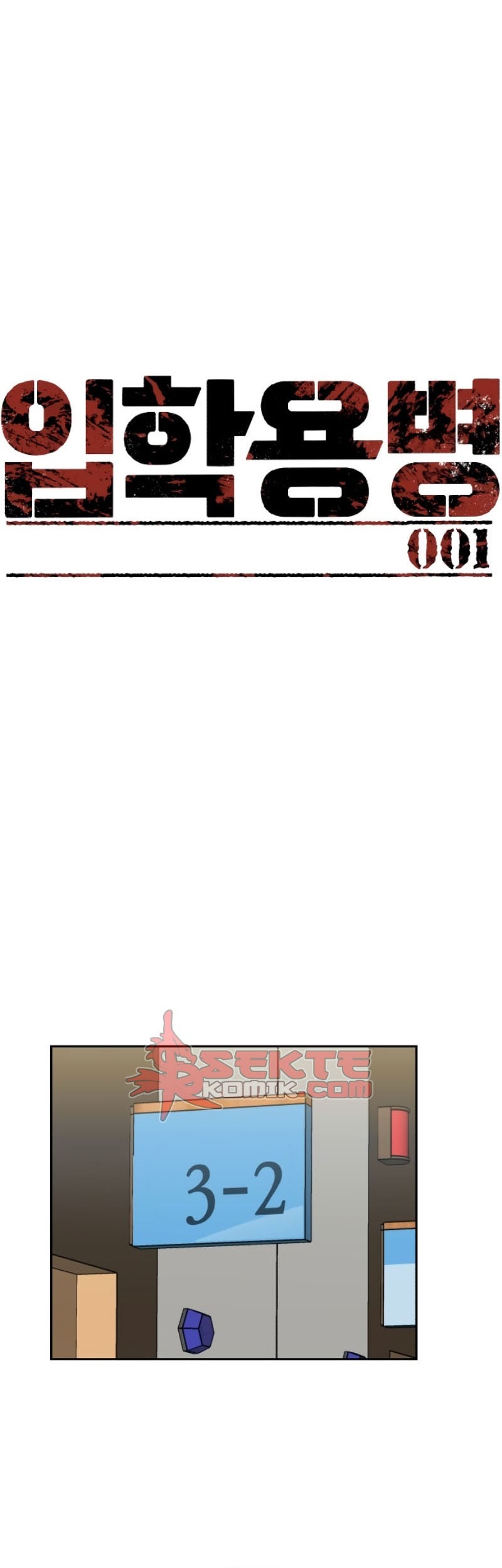 Mercenary Enrollment Chapter 01 Gambar 26