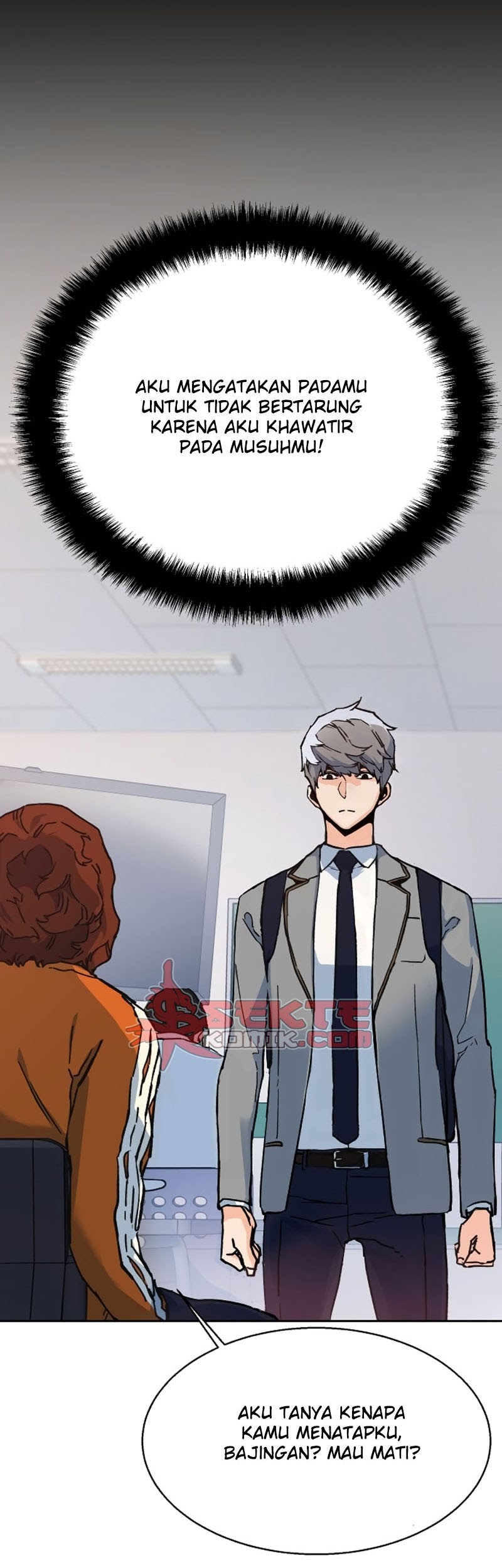 Mercenary Enrollment Chapter 01 Gambar 52