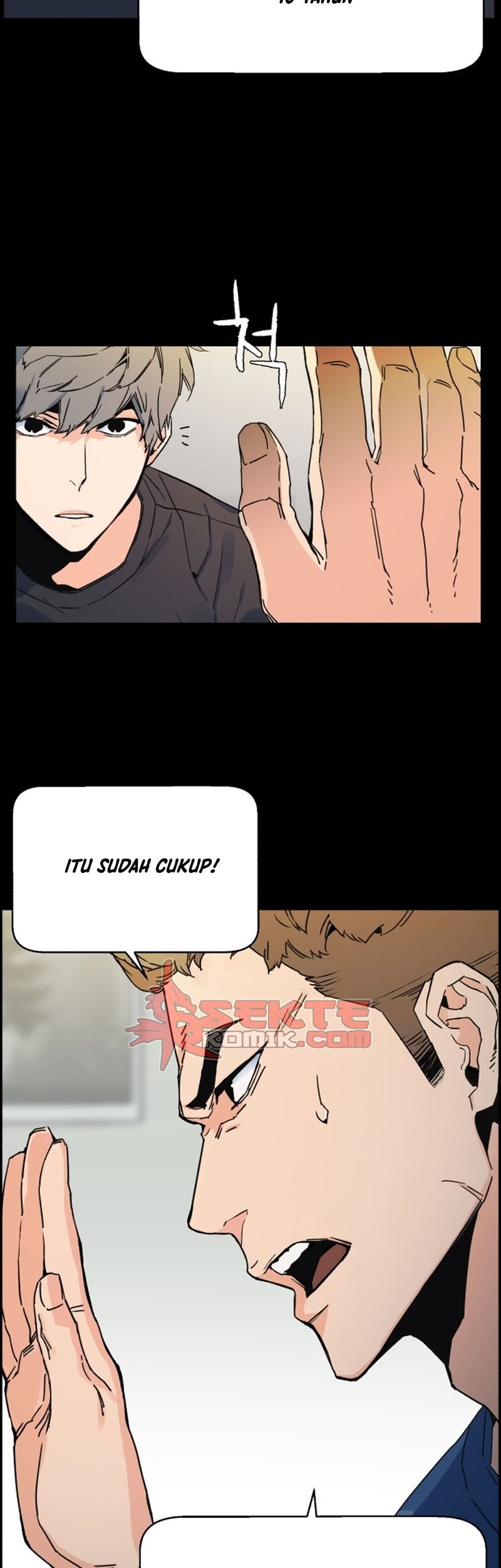 Mercenary Enrollment Chapter 01 Gambar 50