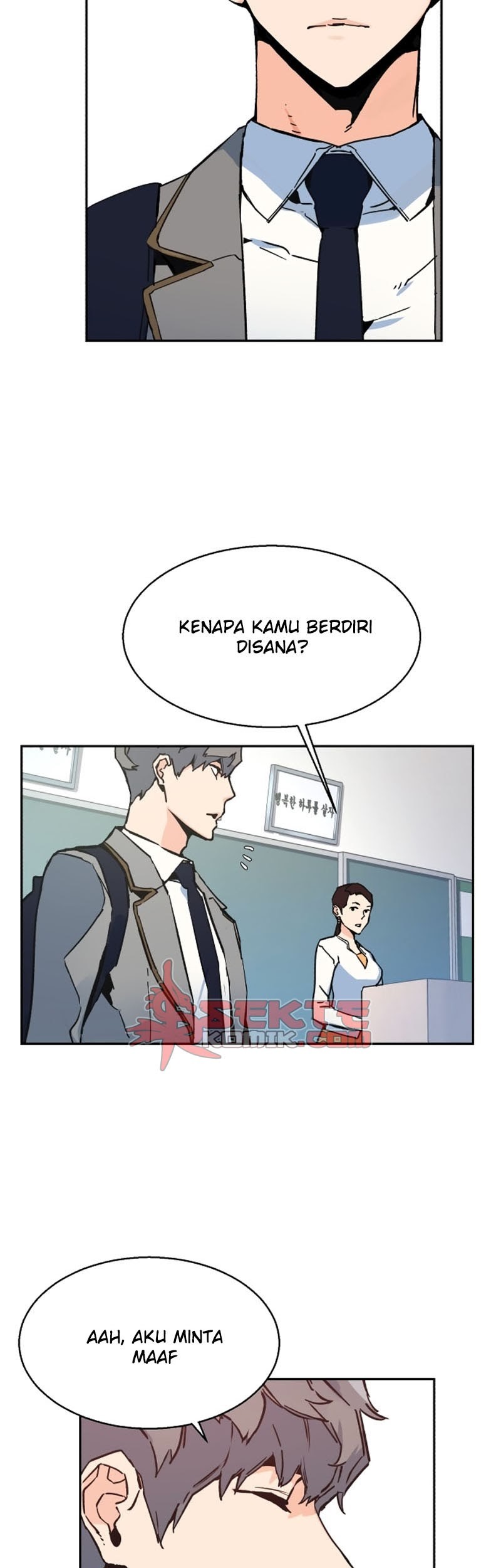 Mercenary Enrollment Chapter 01 Gambar 54