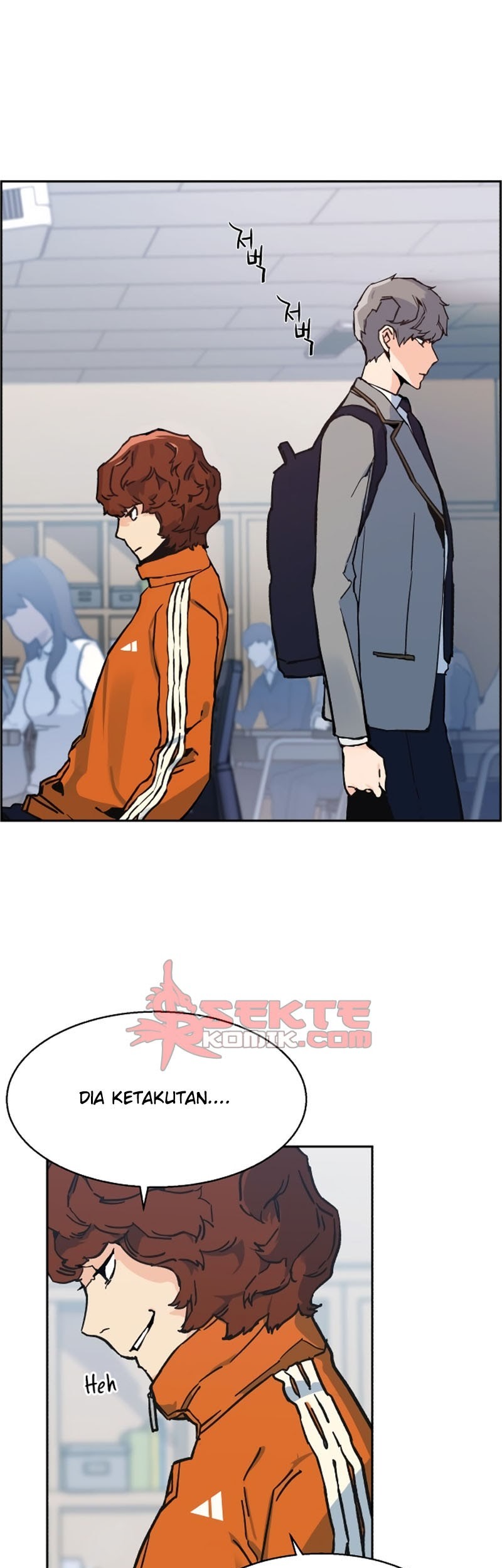 Mercenary Enrollment Chapter 01 Gambar 56