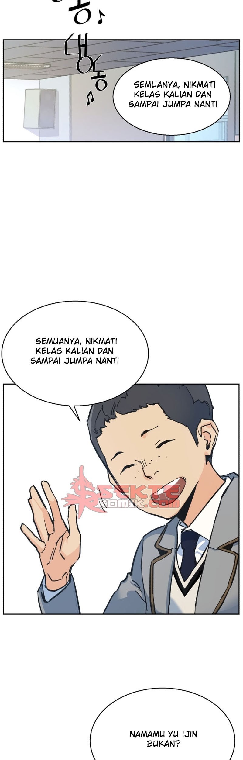 Mercenary Enrollment Chapter 01 Gambar 60