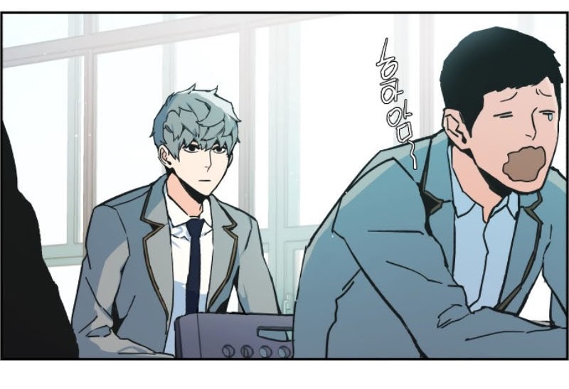 Mercenary Enrollment Chapter 01 Gambar 71