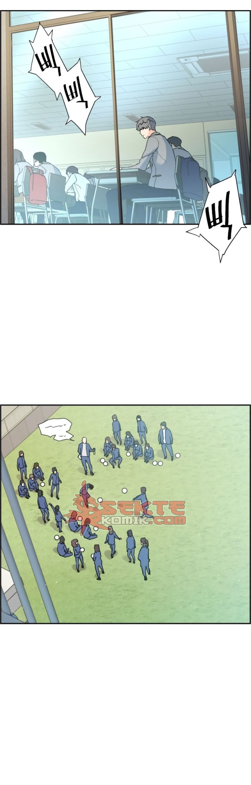 Mercenary Enrollment Chapter 01 Gambar 76