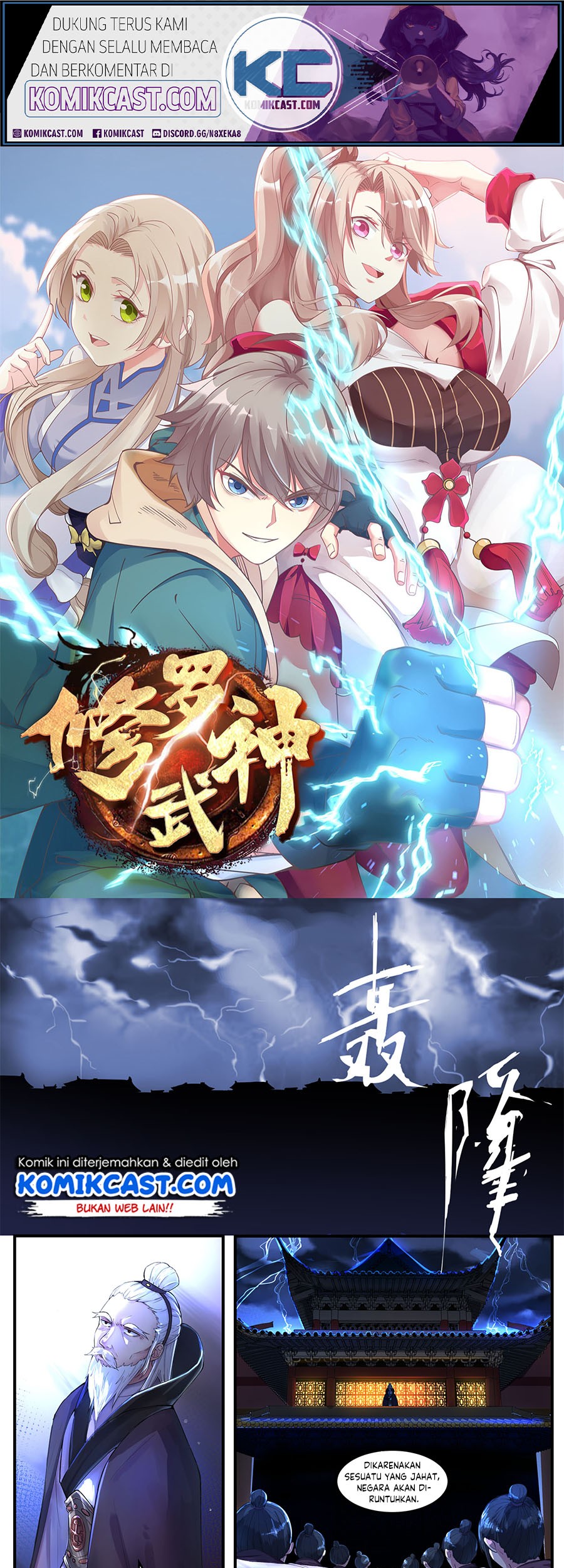 Manhua Martial God Asura Chapter 01 gambar nomor 2