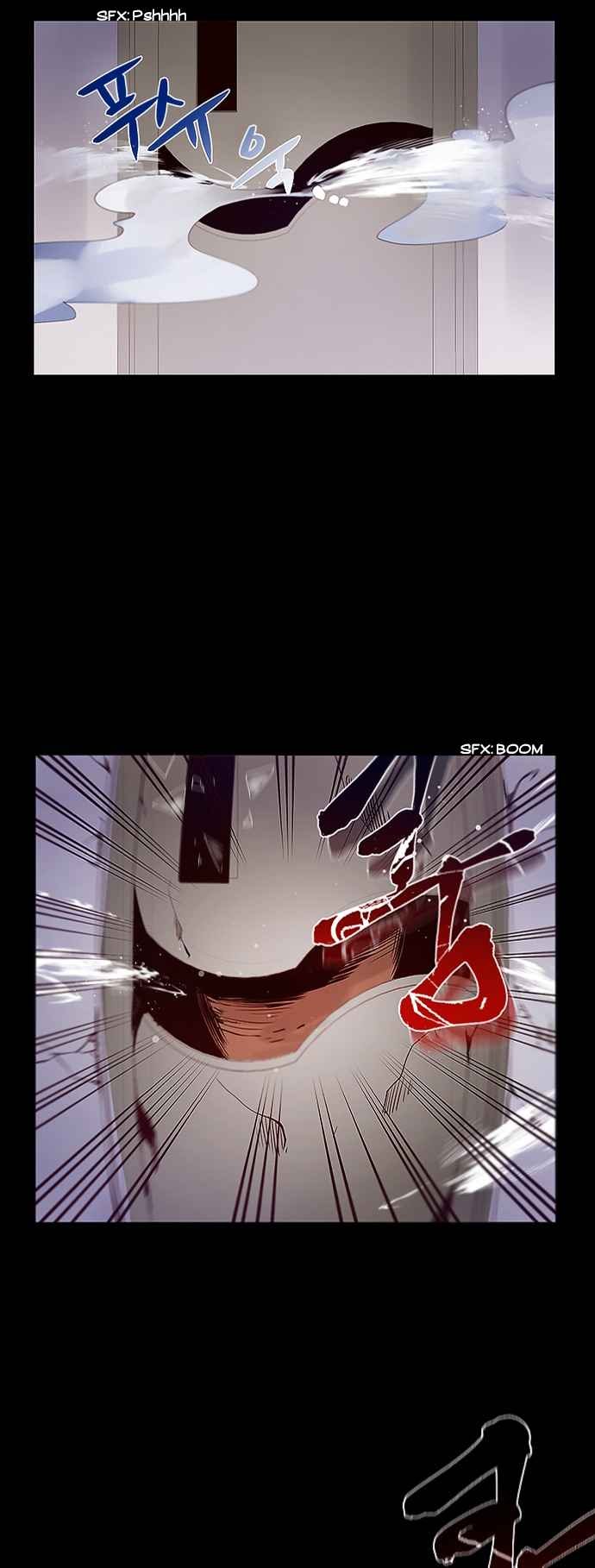 Excuse Me, but the World Will Be Gone for a While Chapter 02 Gambar 23