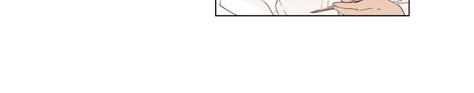 Excuse Me, but the World Will Be Gone for a While Chapter 01 Gambar 10