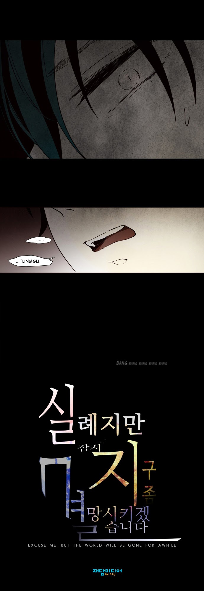 Excuse Me, but the World Will Be Gone for a While Chapter 01 Gambar 18