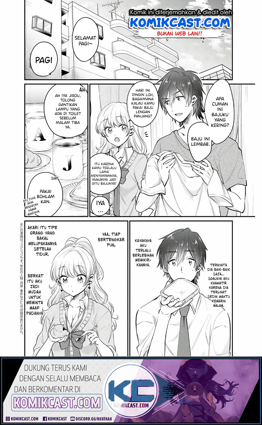 Manga Fuufu Ijou Koibito Miman. Chapter 34 gambar nomor 2