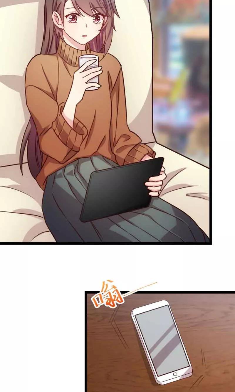 CEO’s Sudden Proposal Chapter 56 Gambar 6