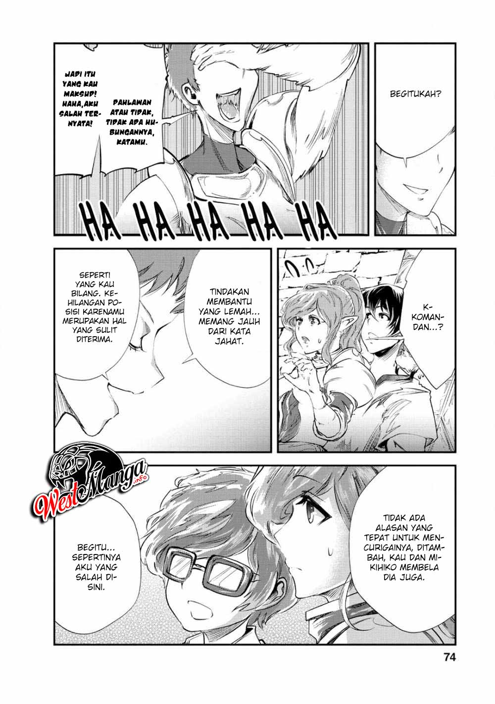 Monster no Goshujin-sama Chapter 23 Gambar 12