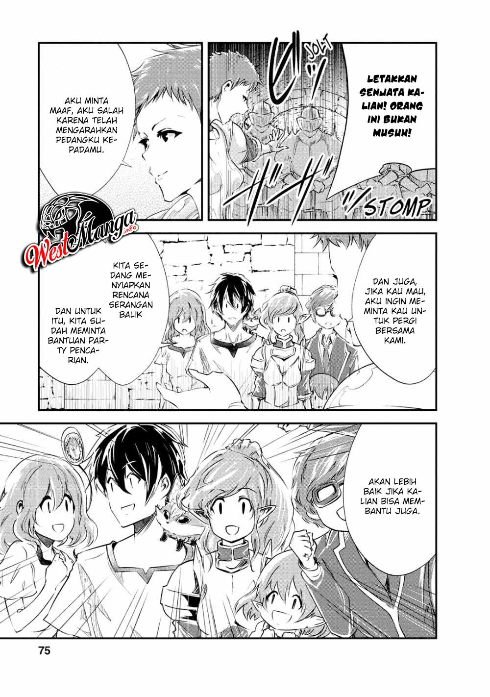 Monster no Goshujin-sama Chapter 23 Gambar 13