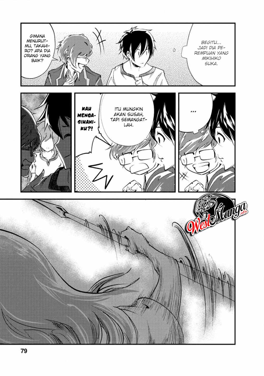 Monster no Goshujin-sama Chapter 23 Gambar 18