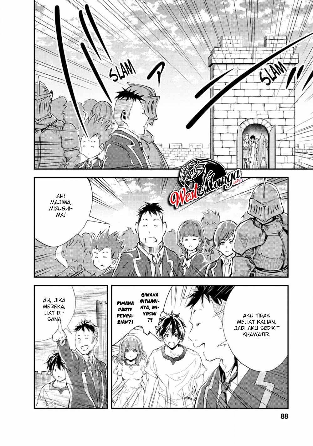Monster no Goshujin-sama Chapter 23 Gambar 28