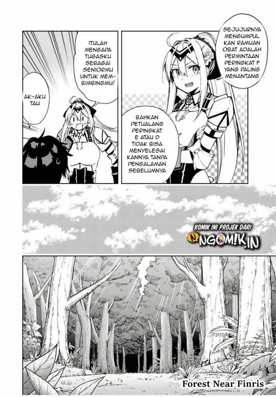 The Reincarnated Inferior Magic Swordsman Chapter 18 Gambar 7