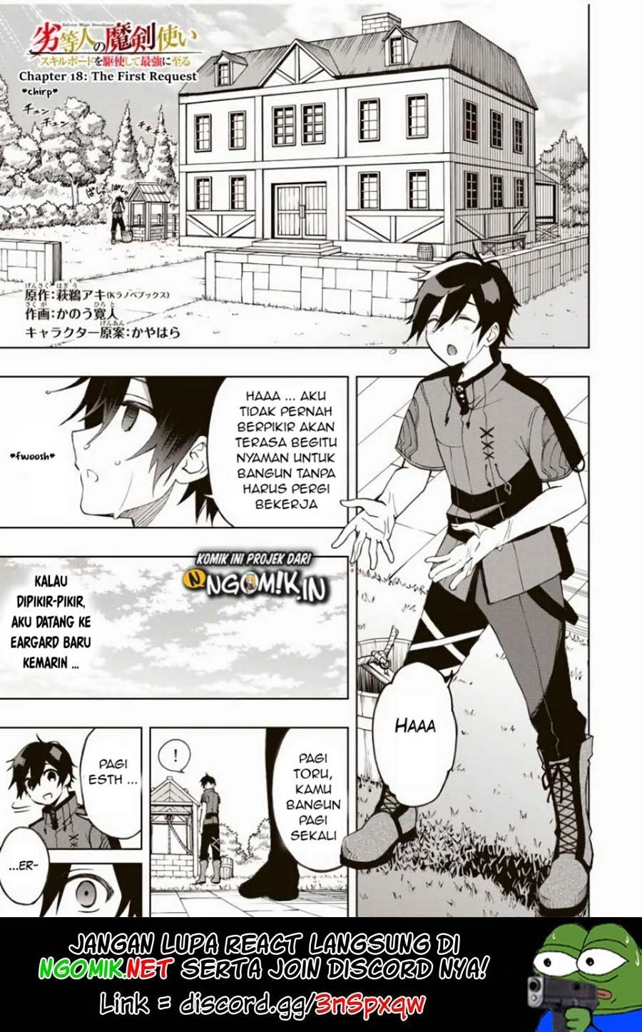 Manga The Reincarnated Inferior Magic Swordsman Chapter 18 gambar nomor 2
