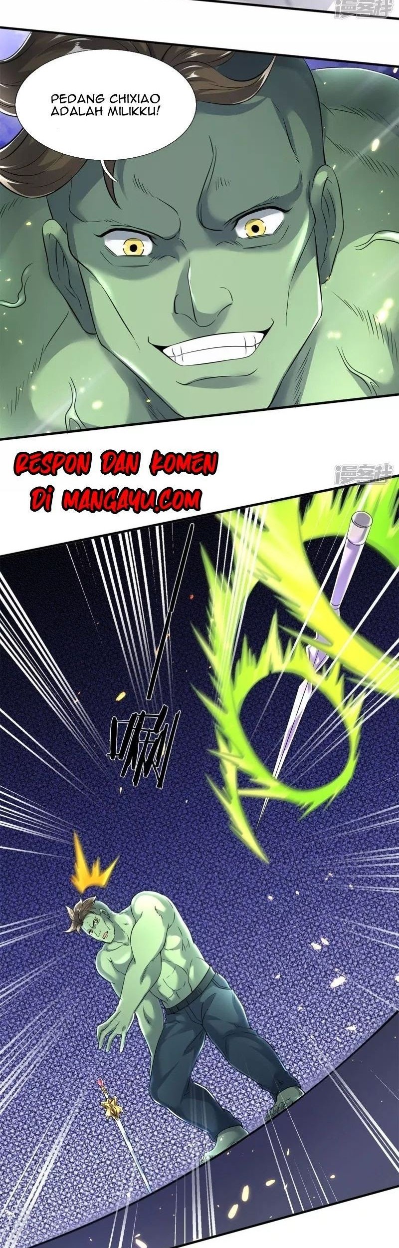 Wan Gu Shen Wang Chapter 210 Gambar 7