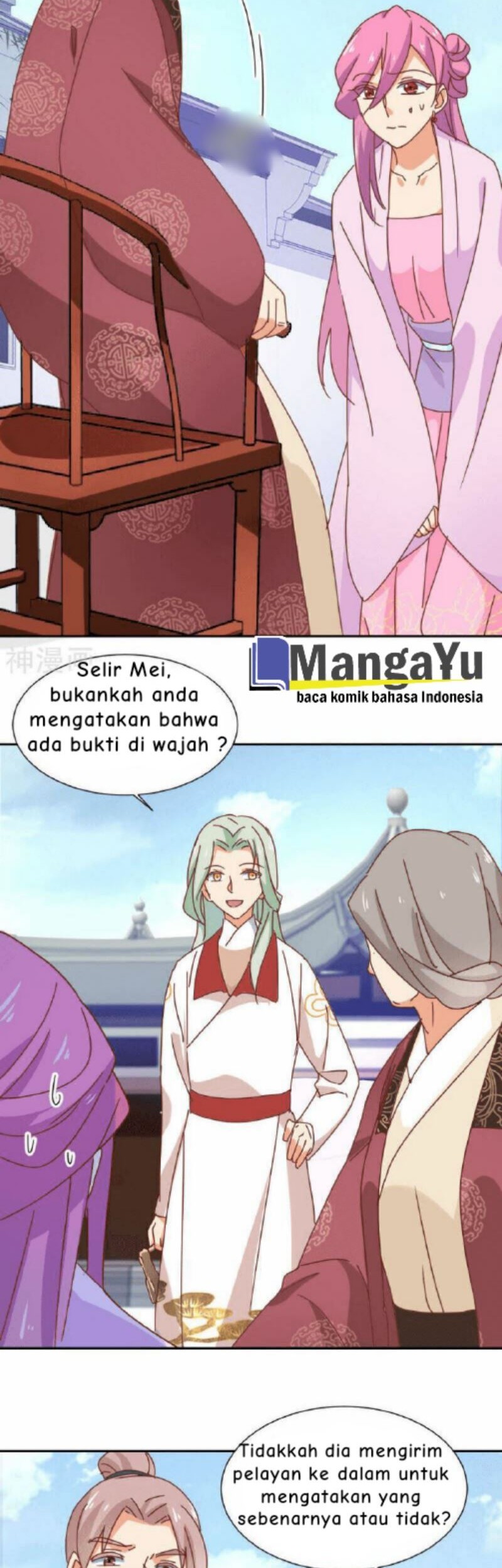 The Genius Princess’s Road to Becoming Empress Chapter 20 Gambar 16