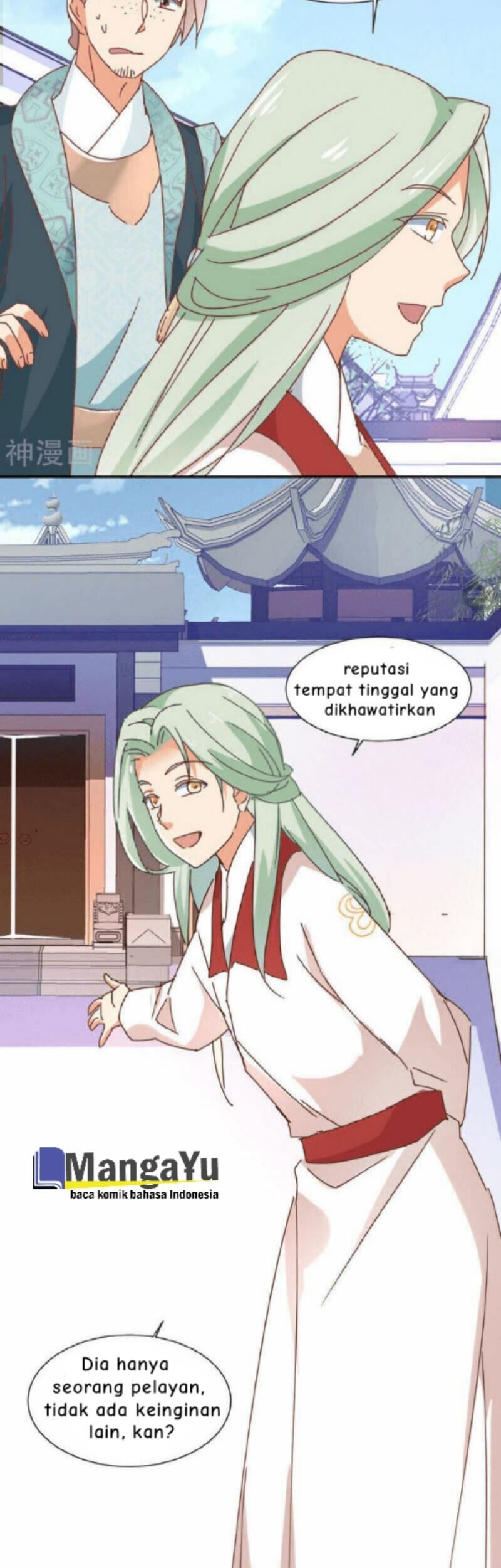 The Genius Princess’s Road to Becoming Empress Chapter 20 Gambar 17