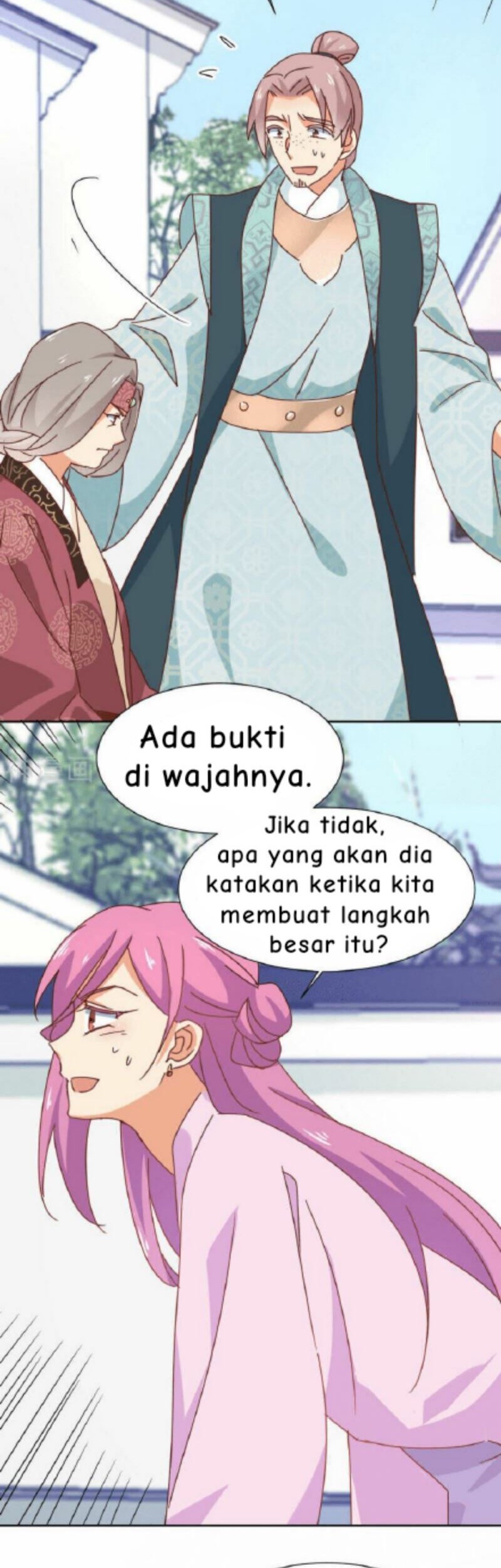 The Genius Princess’s Road to Becoming Empress Chapter 20 Gambar 12