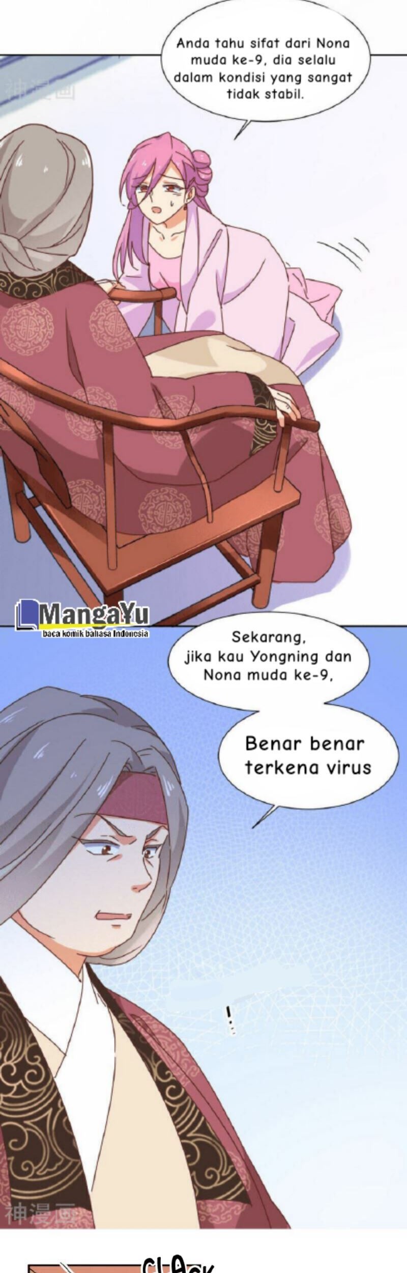 The Genius Princess’s Road to Becoming Empress Chapter 20 Gambar 13