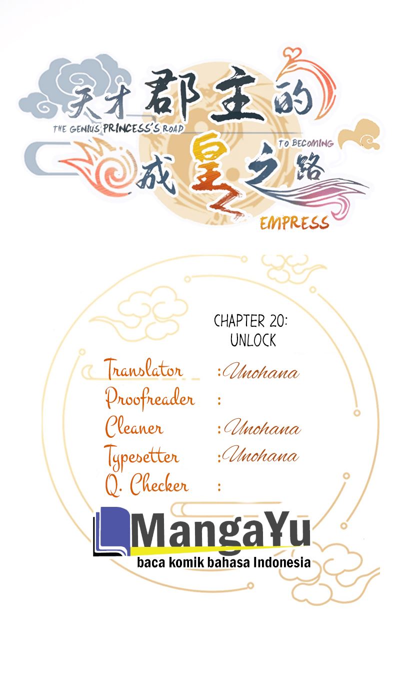Manhua The Genius Princess’s Road to Becoming Empress Chapter 20 gambar nomor 2