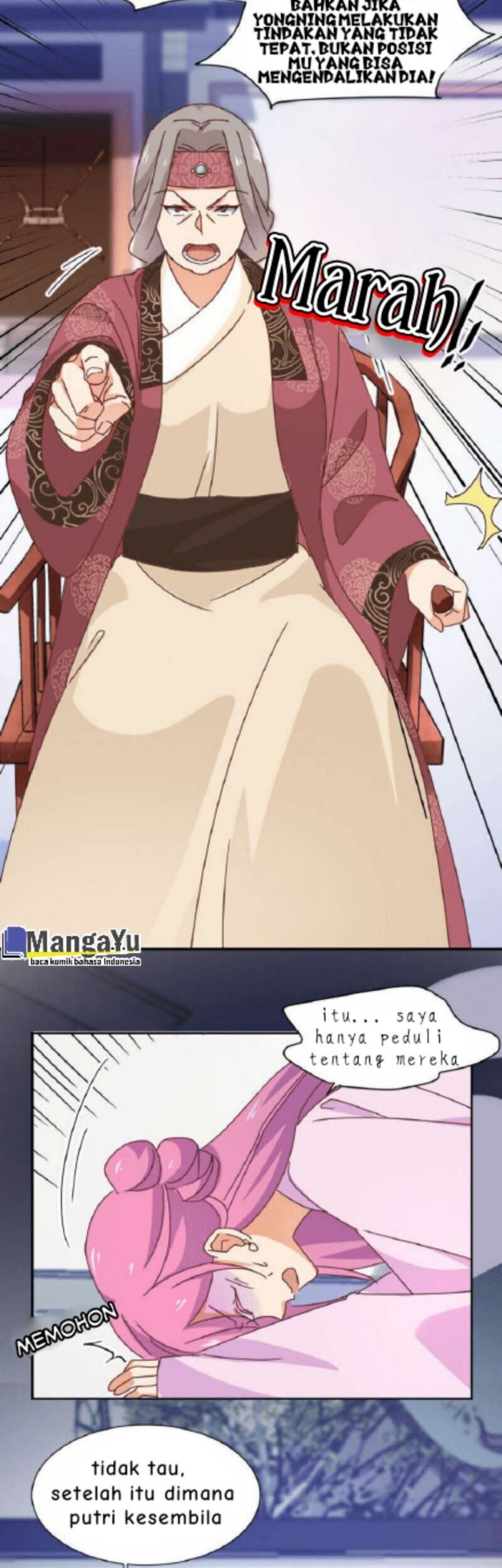 The Genius Princess’s Road to Becoming Empress Chapter 20 Gambar 7