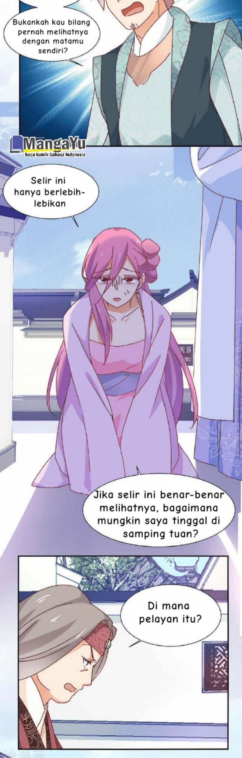 The Genius Princess’s Road to Becoming Empress Chapter 20 Gambar 9