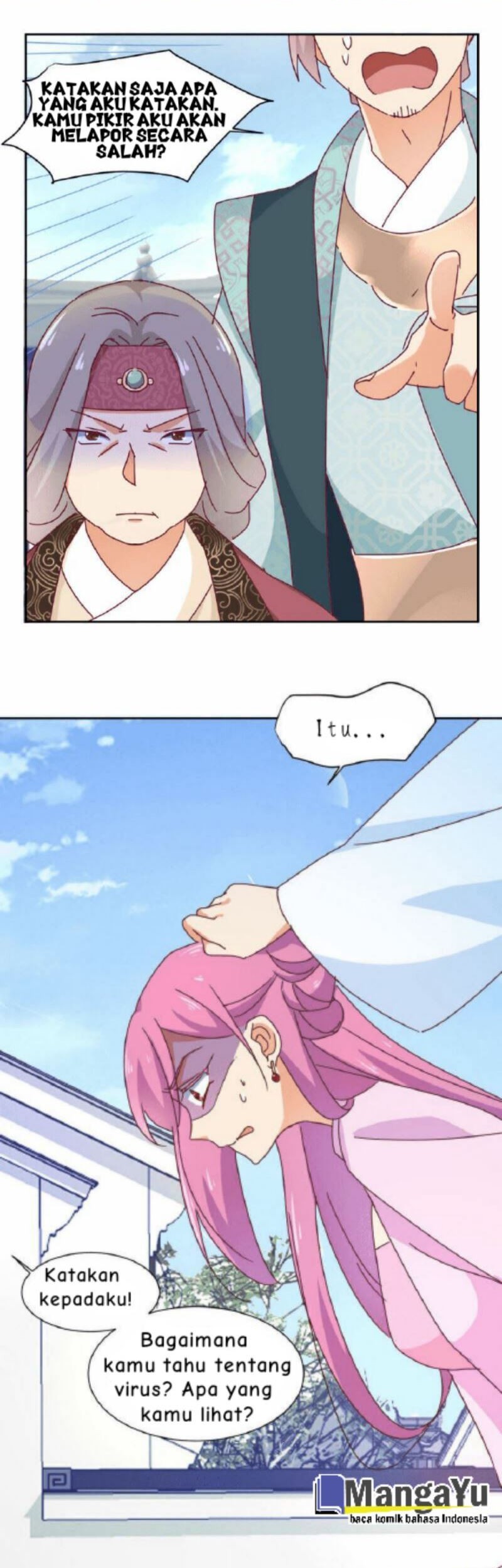 The Genius Princess’s Road to Becoming Empress Chapter 20 Gambar 5