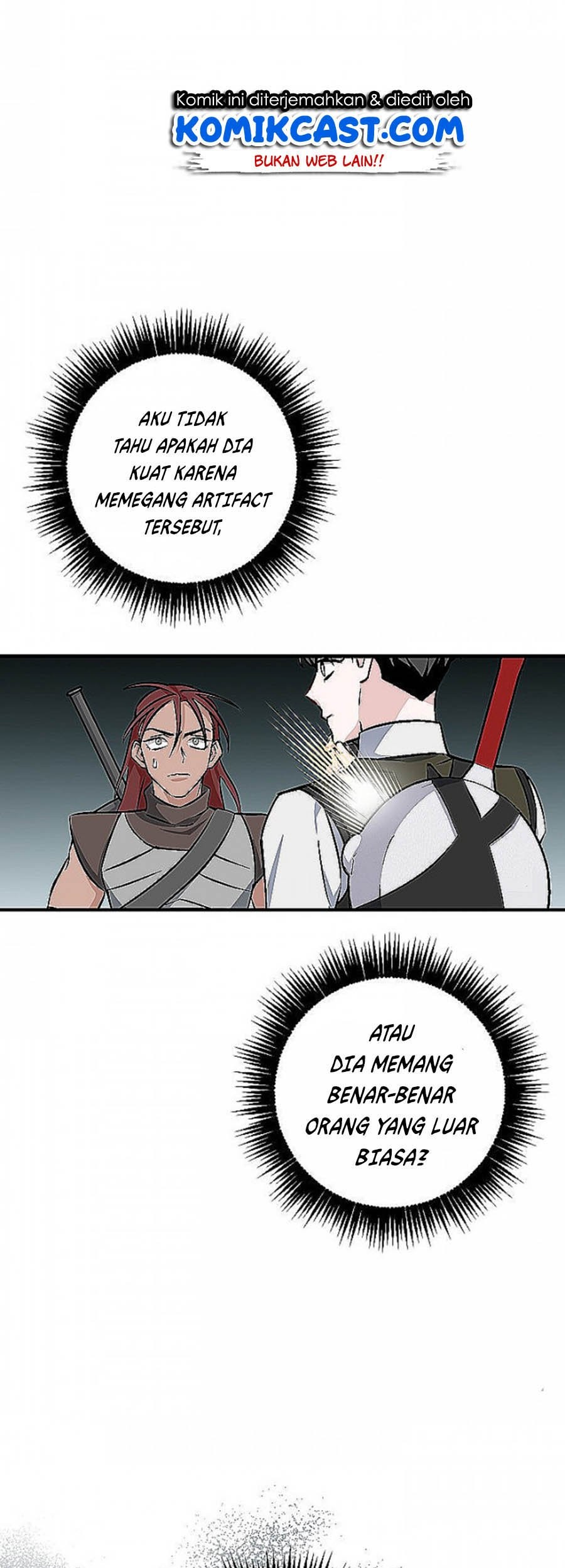 Leveling Up, By Only Eating! Chapter 48 Gambar 15