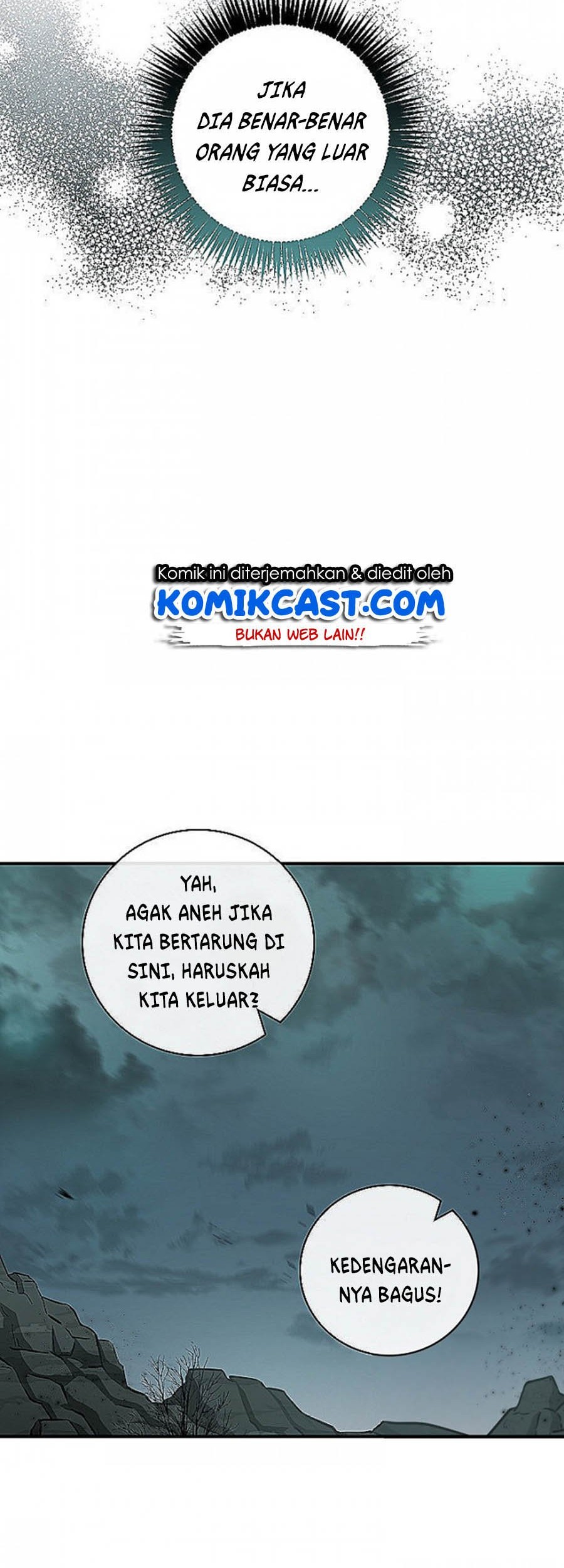 Leveling Up, By Only Eating! Chapter 48 Gambar 16