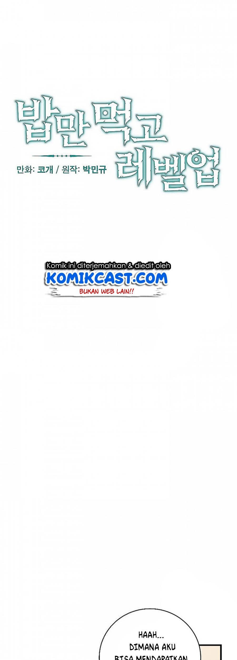 Leveling Up, By Only Eating! Chapter 48 Gambar 18