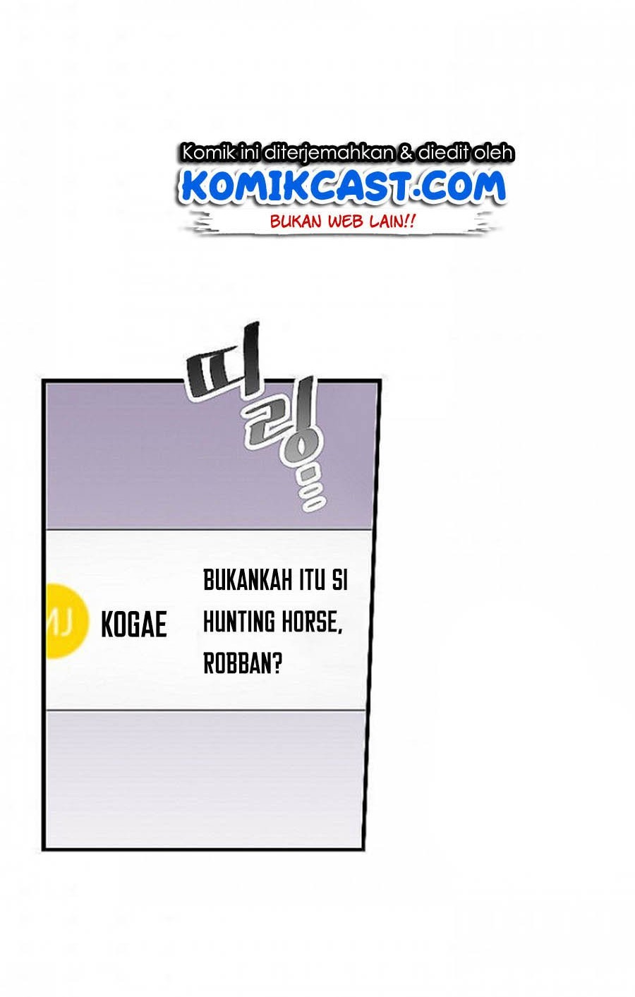 Leveling Up, By Only Eating! Chapter 48 Gambar 27