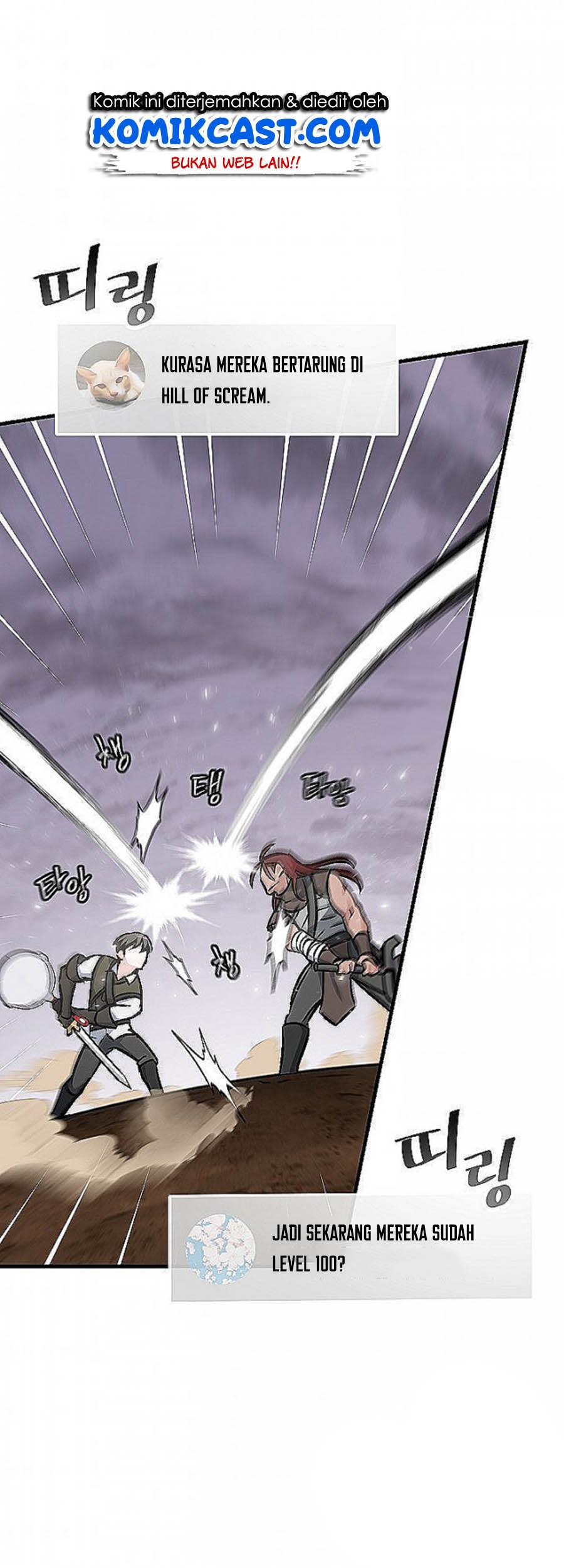 Leveling Up, By Only Eating! Chapter 48 Gambar 34