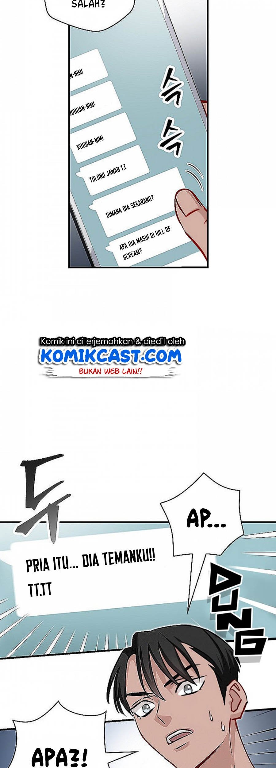 Leveling Up, By Only Eating! Chapter 48 Gambar 62