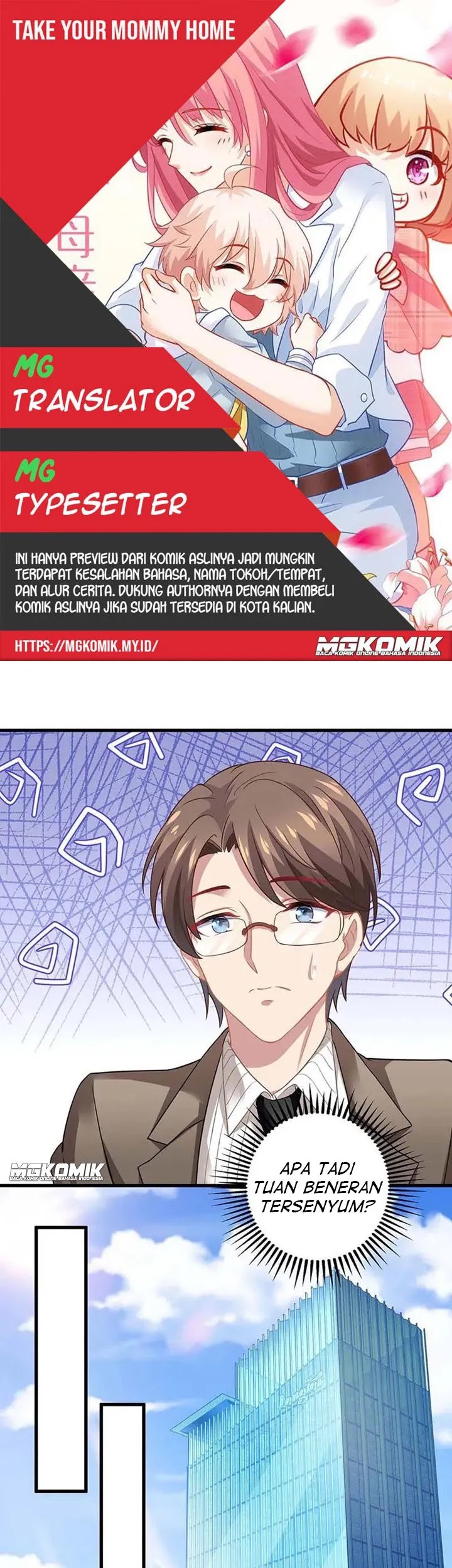 Komik Take Your Mommy Home Chapter 143 gambar nomor 1