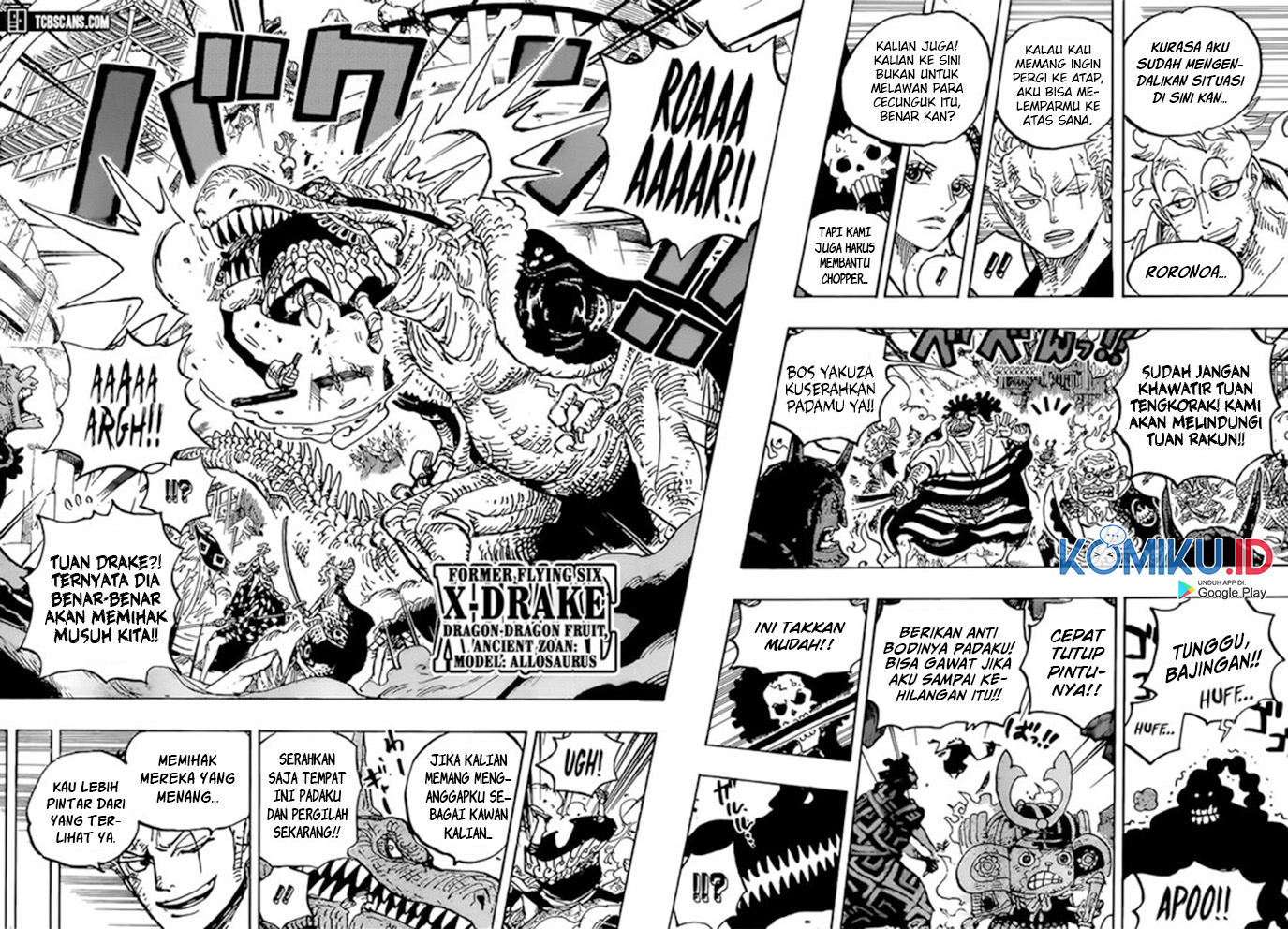 One Piece Chapter 998 Gambar 7