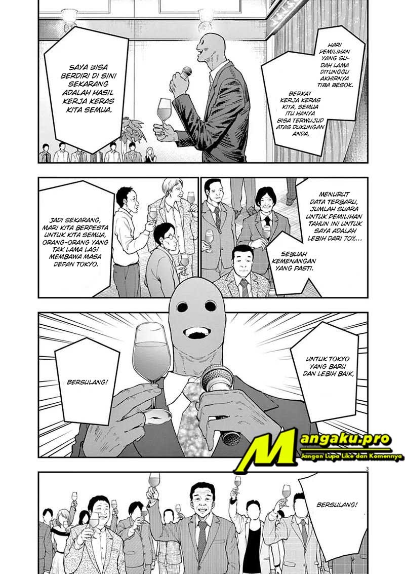 Jagaaaaaan Chapter 121 Gambar 5