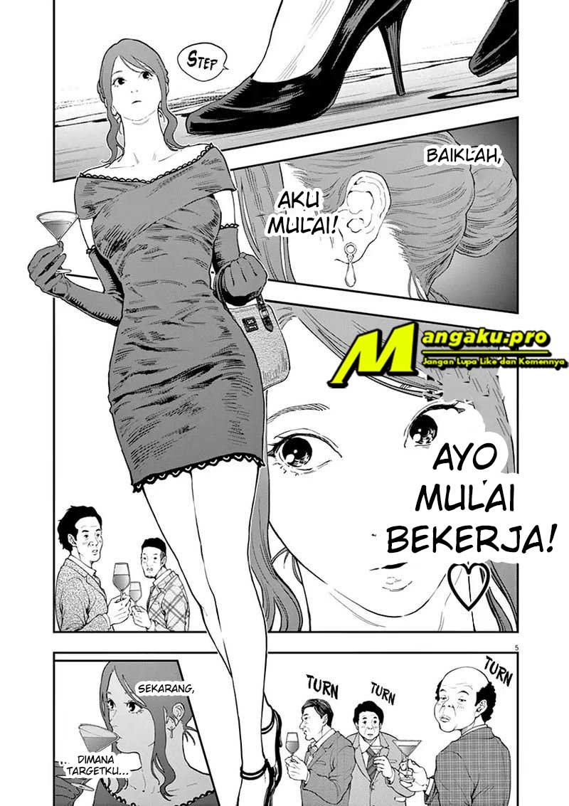 Jagaaaaaan Chapter 121 Gambar 7