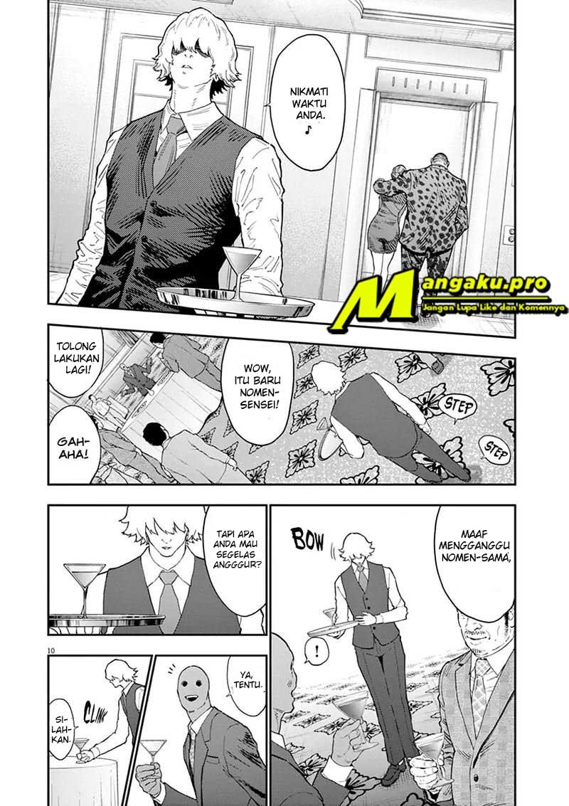 Jagaaaaaan Chapter 121 Gambar 12