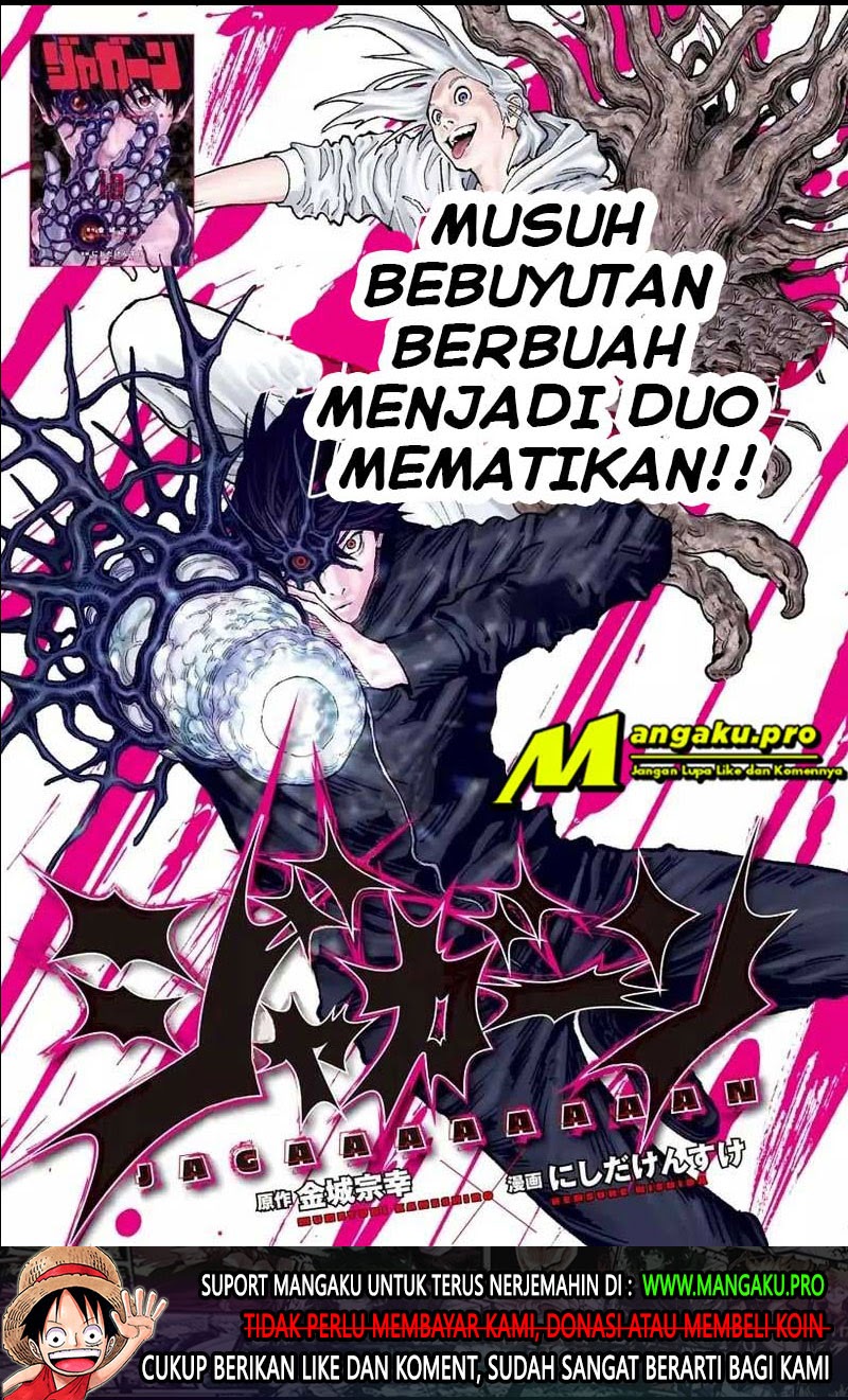 Manga Jagaaaaaan Chapter 121 gambar nomor 2