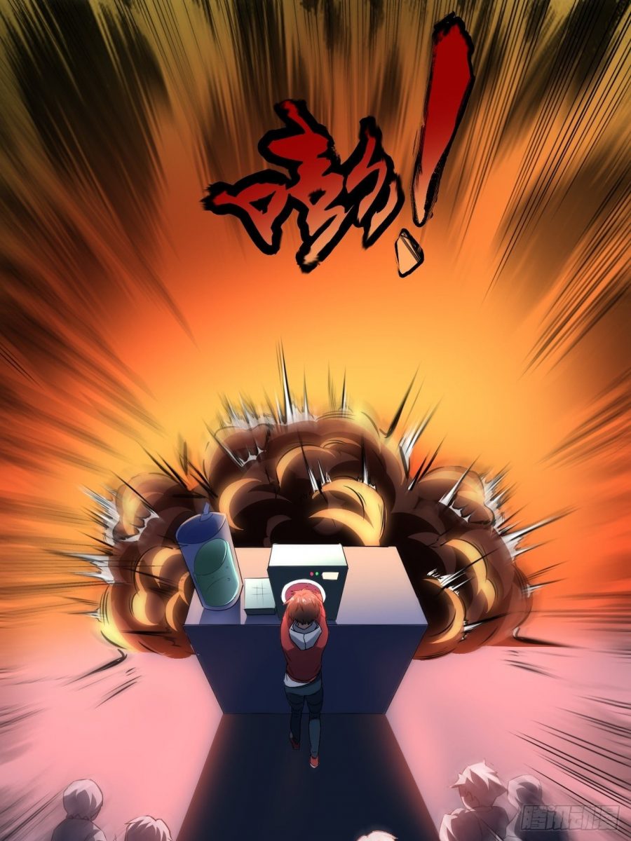 The High Energy Attack Chapter 44 Gambar 44